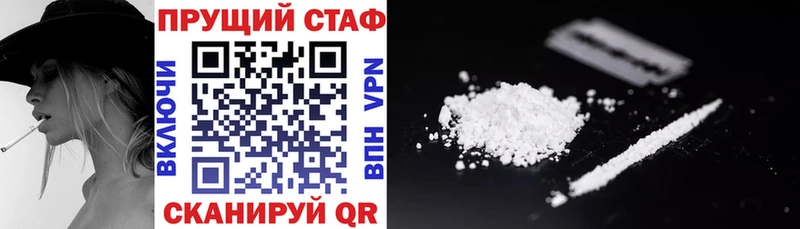 Виды наркоты Пучеж Альфа ПВП Конопля Меф мяу мяу ГАШ