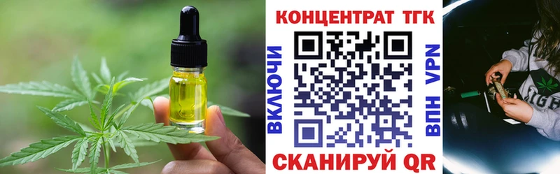 Cannafood конопля  где можно купить   Пучеж 