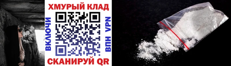Героин гречка  где купить наркотик  Пучеж 
