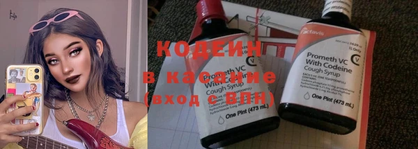 мдма Покачи