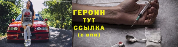 стаф Никольское