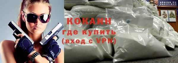 ешки Приозерск
