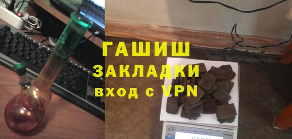 мдма Покачи
