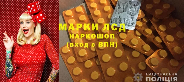 кокаин VHQ Пролетарск