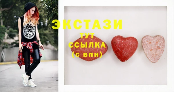 метадон Покров