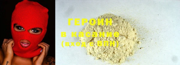 ешки Приозерск