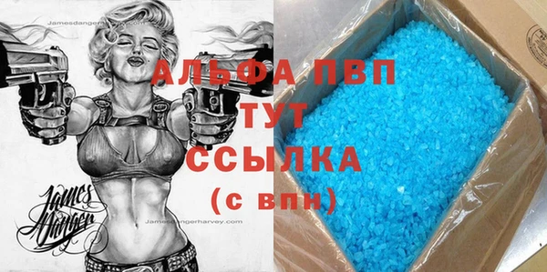 мдма Покачи