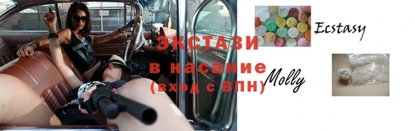 метадон Покров