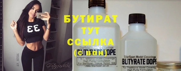 ешки Приозерск