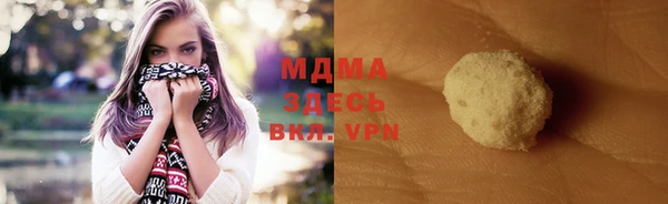 скорость mdpv Николаевск-на-Амуре