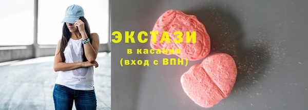 мдма Покачи