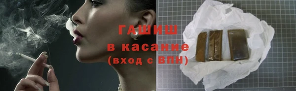 Альфа ПВП Протвино