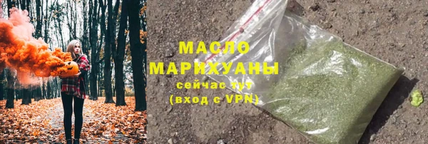 мдма Покачи