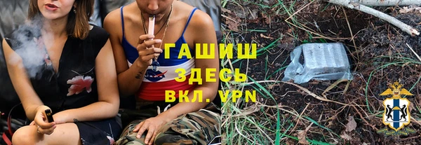 Альфа ПВП Протвино