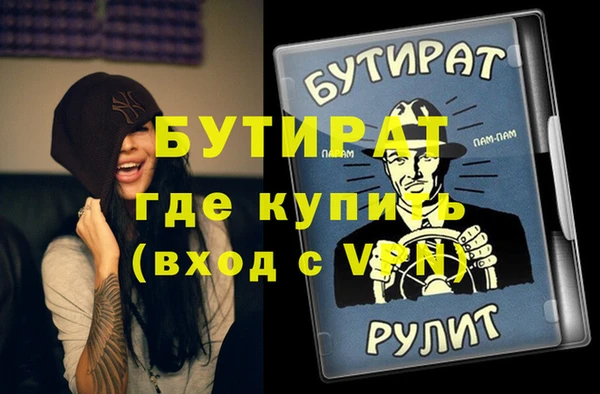 мдма Покачи