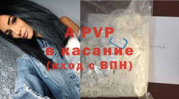метадон Покров