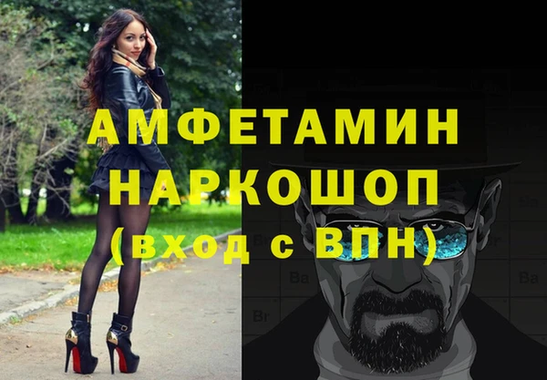 ешки Приозерск