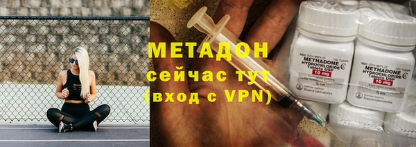 мдма Покачи