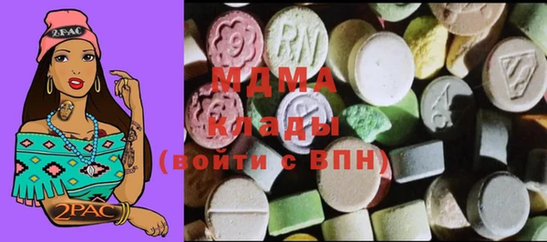 метадон Покров