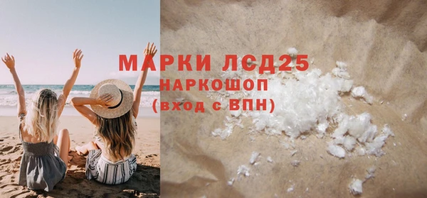 метадон Покров