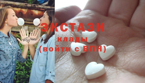 кокаин VHQ Пролетарск