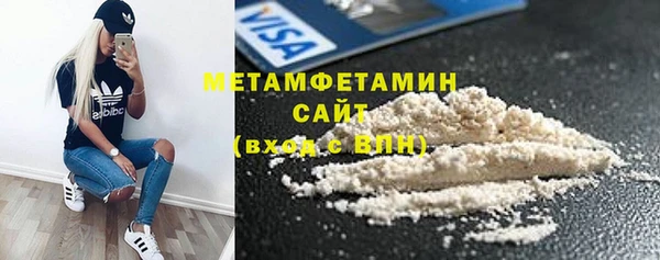 MDMA Верея