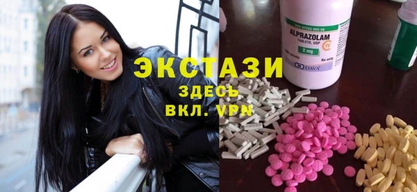 ешки Приозерск