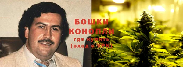 метадон Покров