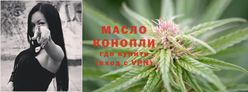 ТГК THC oil  продажа наркотиков  кракен как войти  дарк нет клад  Пучеж 