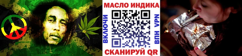 ТГК Wax  Пучеж 